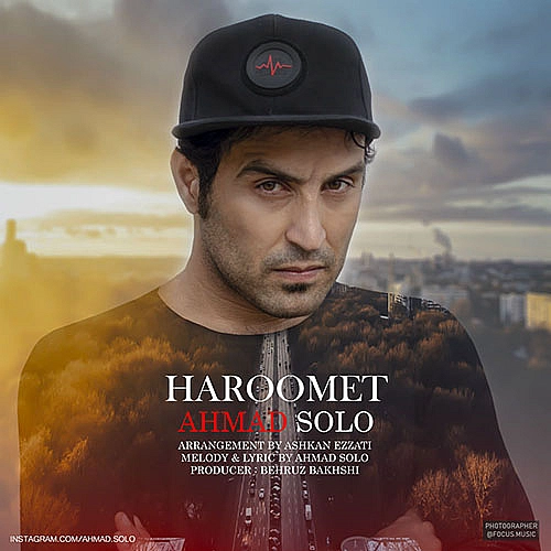 Cover artwork for Haroomet by Ahmad Solo